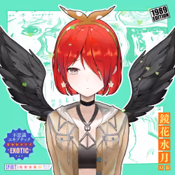 BishojoClub #105