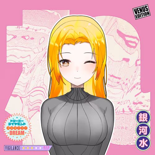 Official Bishojo Club