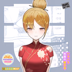 BishojoClub #574