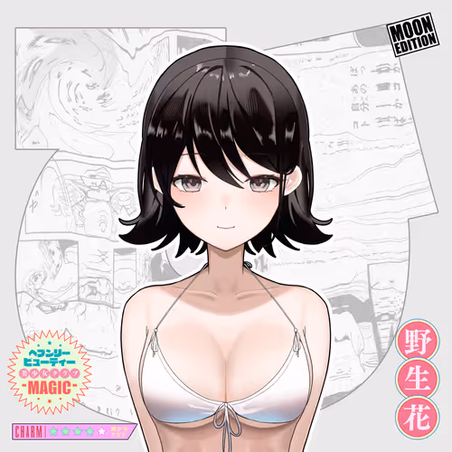 Official Bishojo Club