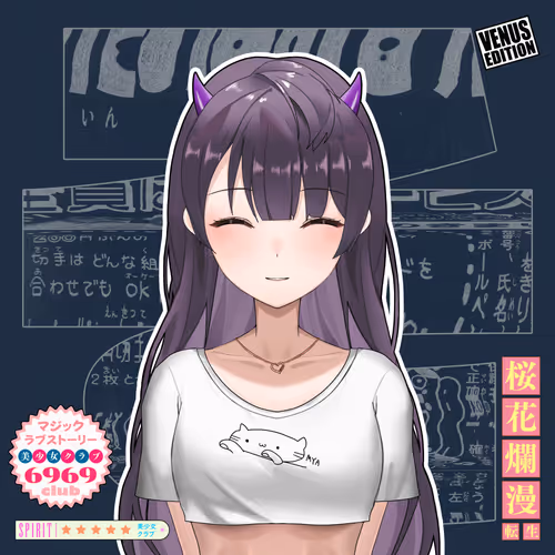 Official Bishojo Club
