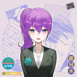 BishojoClub #114