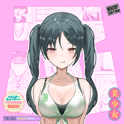 BishojoClub #870