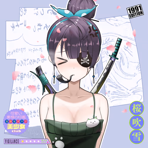 Official Bishojo Club