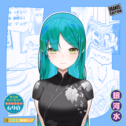 Official Bishojo Club