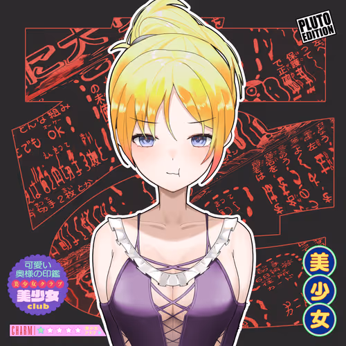 Official Bishojo Club