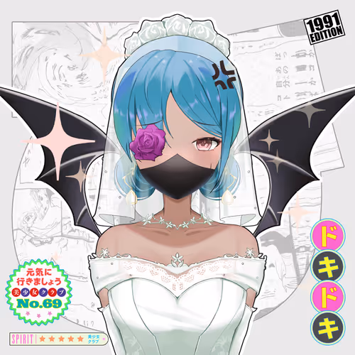 BishojoClub #478