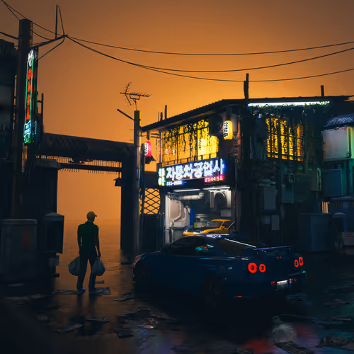 AtmosSYI #2933