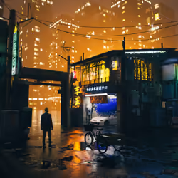 AtmosSYI #3356