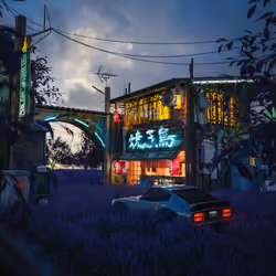 AtmosSYI #2519