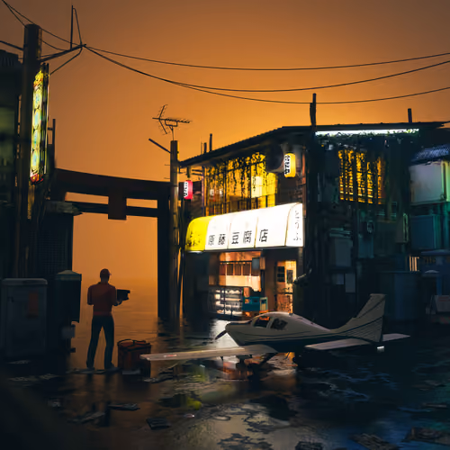 AtmosSYI #3369