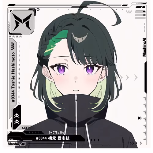 MashiroAI #0344 Toshie Hashimoto 橋元 登志枝