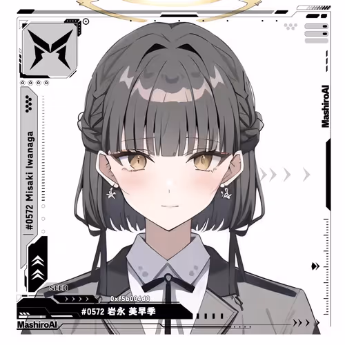 Mashiroai