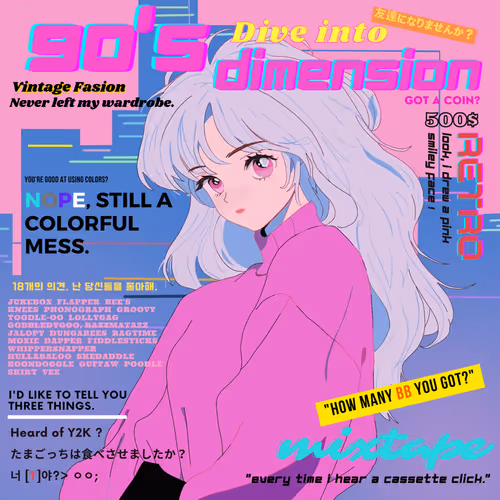 Retro Art Collection 1