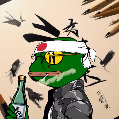 Pepezuki 1