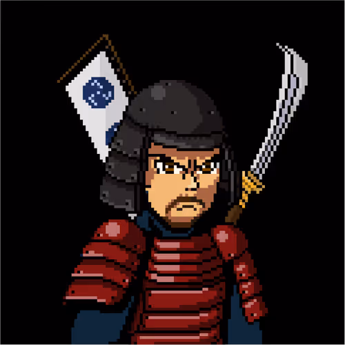 Samuraiwar
