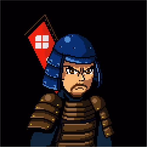 Samurai #971