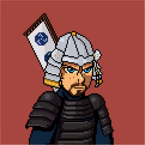 Samurai #748