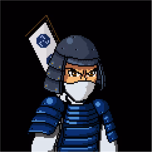 Samuraiwar