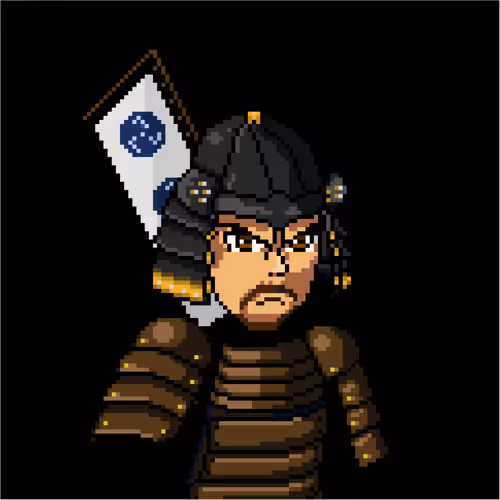 Samuraiwar