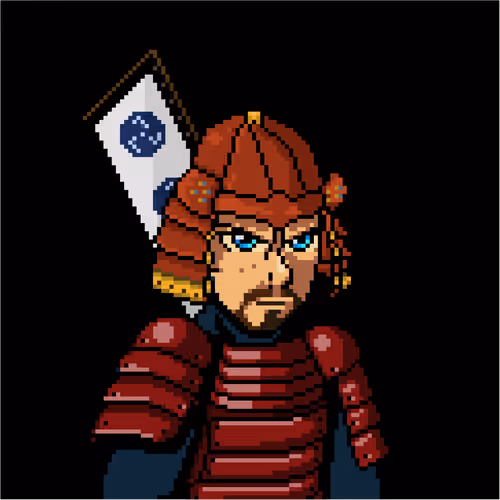 Samurai #849