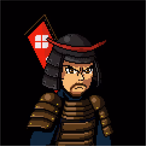Samuraiwar