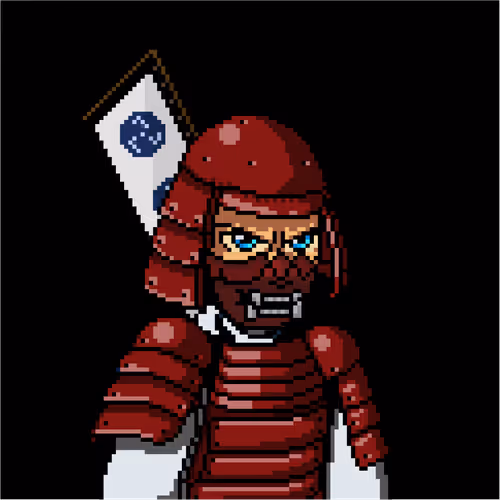Samuraiwar