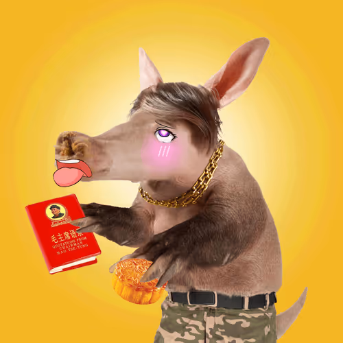Aardvarks Non Fungible Aardvarks