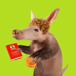 Aardvarks - Non Fungible Aardvarks #695