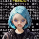 2245