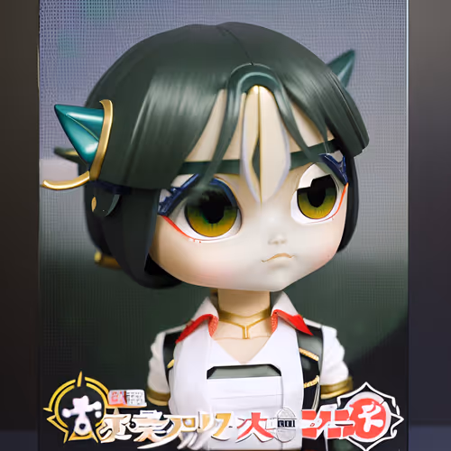 Item #32 Media