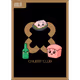 Chubby Cattle #1453
