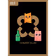 Chubby Cattle #1677