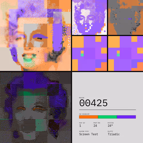 To Be A Machine