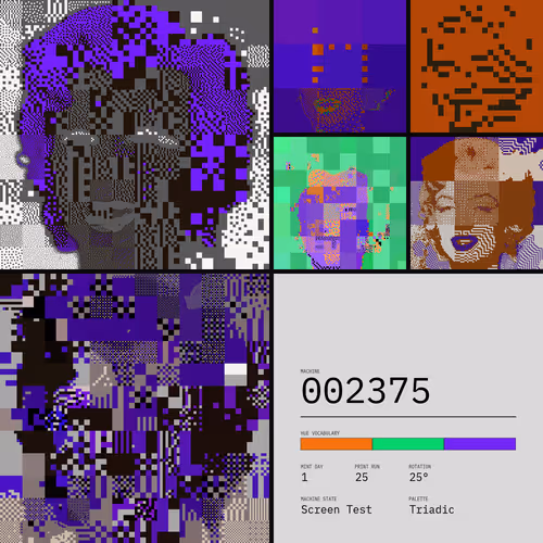To Be A Machine