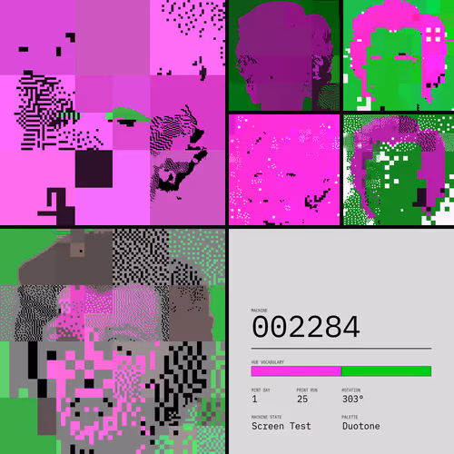 To Be A Machine