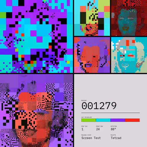 To Be A Machine
