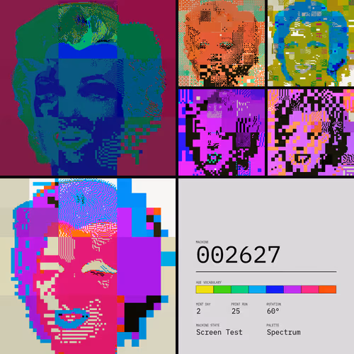 To Be A Machine