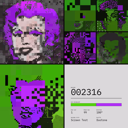To Be A Machine