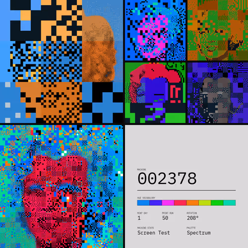 To Be A Machine
