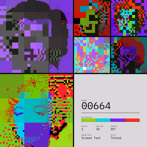 To Be A Machine