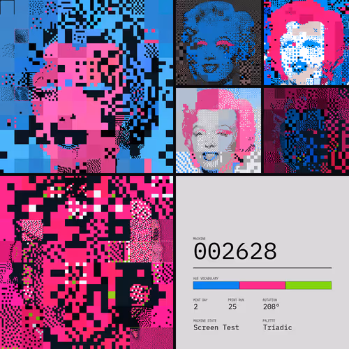 To Be A Machine