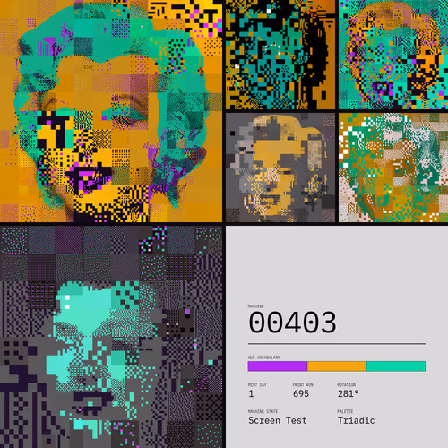 To Be A Machine