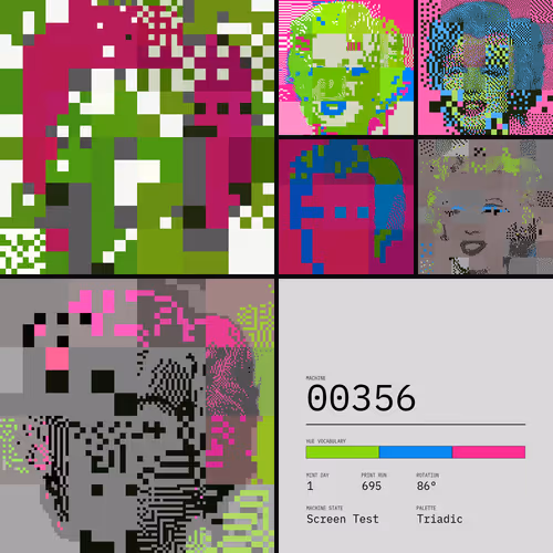To Be A Machine