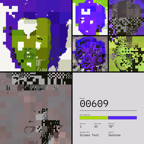 To Be A Machine