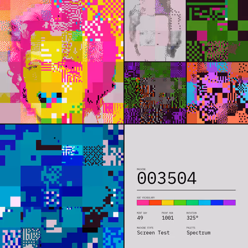 To Be A Machine