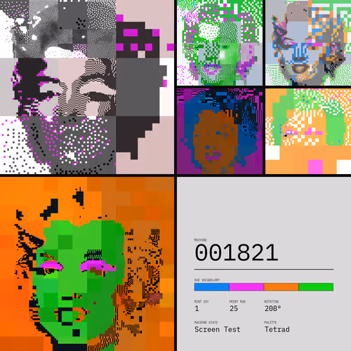 To Be A Machine