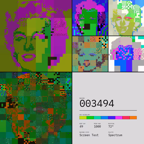 To Be A Machine