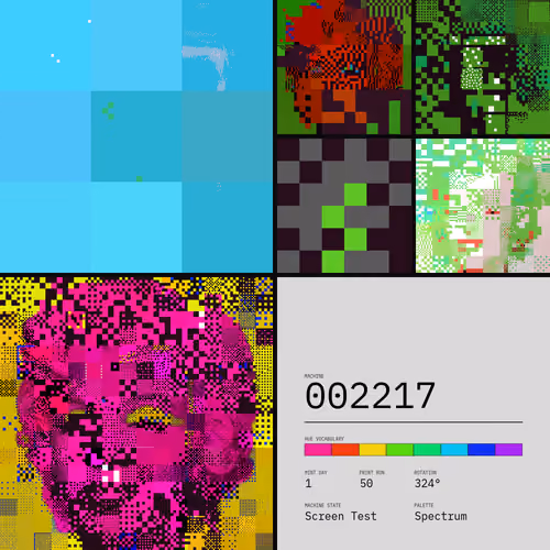 TBAM 2217
