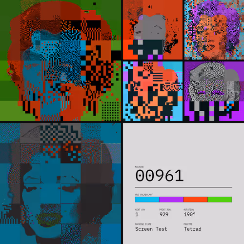 To Be A Machine